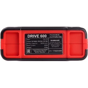  Пуско-зарядное устройство FUBAG Drive 600 (38637) 