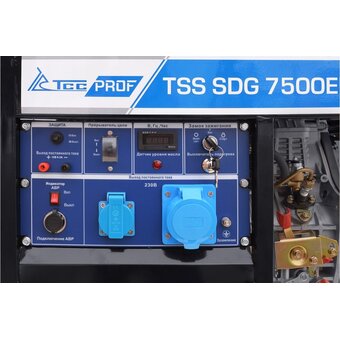  Дизель генератор ТСС SDG 7500EHA 100026 
