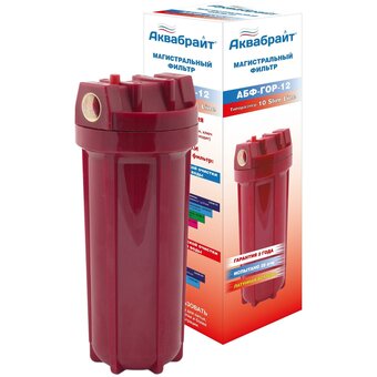  Фильтр для горячей воды из усиленного полипропилена Аквабрайт АБФ-ГОР-12 