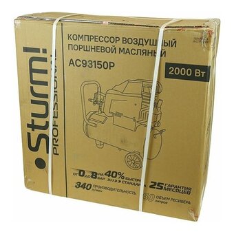  Воздушный компрессор Sturm! AC93150P 