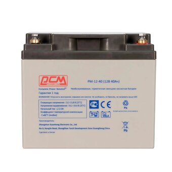  Батарея для ИБП Powercom PM-12-40 12В 40Ач 