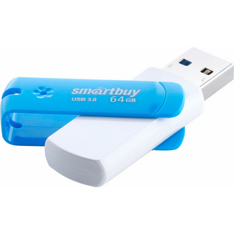  USB-флешка SMARTBUY SB64GBDB-3 UFD 3.0/3.1 064GB Diamond Blu 