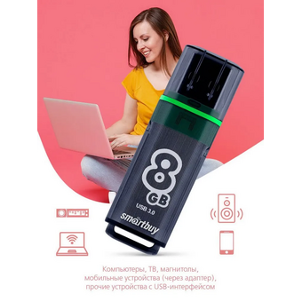  USB-флешка SMARTBUY SB8GBGS-DG 8GB USB 3.0 Glossy Series Dark Grey 