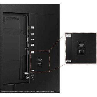  Телевизор Samsung UE75CU8500UXCE серый 
