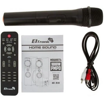  Портативная акустика ELTRONIC 20-81 Home Sound красный 