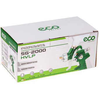  Краскопульт пневматический ECO SG-2000 (EC1531-10) 