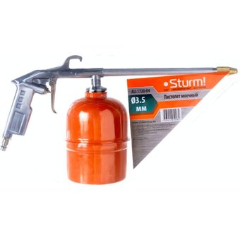 Пневмопистолет моечный Sturm! AU-1720-04 