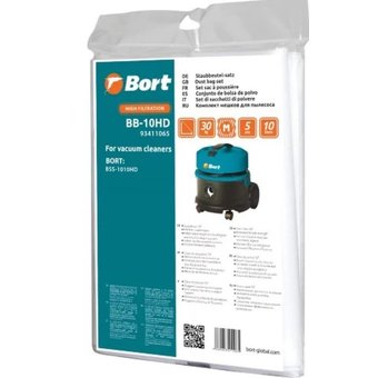  Мешок пылесборный для пылесоса BORT BB-10HD, 5 шт 10л 