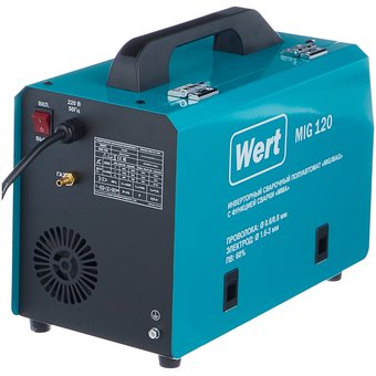  Сварочный аппарат WERT MIG 120 (W1701.001.00) 