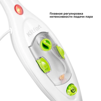 Паровая швабра 2 в 1 KITFORT КТ-1060 