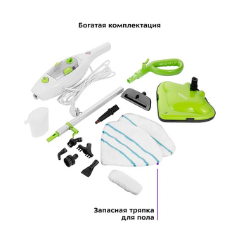  Паровая швабра 2 в 1 KITFORT КТ-1060 