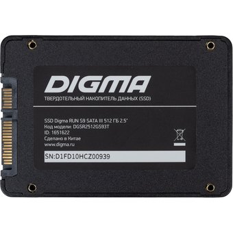  SSD Digma Run S9 DGSR2512GS93T SATA III 512Gb 2.5" 