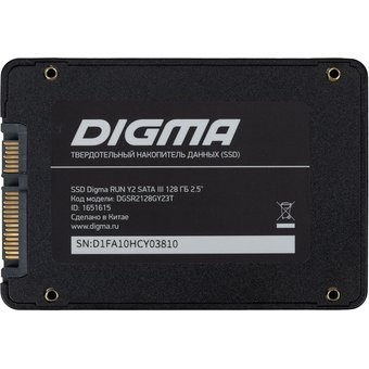  SSD Digma Run Y2 DGSR2128GY23T SATA III 128Gb 2.5" 