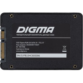  SSD Digma Run S9 DGSR2001TS93T SATA III 1Tb 2.5" 