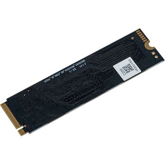  SSD Digma MEGA S3 DGSM3256GS33T PCI-E x4 256Gb M.2 2280 