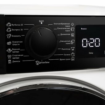  Сушильная машина DeLonghi DTD 795 H Fabio 