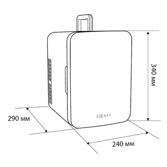  Холодильник для косметики ZUGEL ZCR-003W белый 