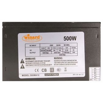  Блок питания Winard 500W 500WA12 ATX, V2.2, 20+4 pin, Fan 120mm 