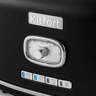  Тостер Kitfort КТ-2075-2 черный 