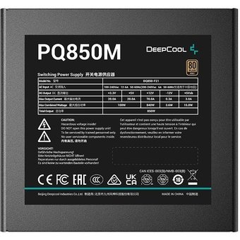  Блок питания Deepcool PQ850M ATX 2.4, 850W, Full Cable Management, PWM 120mm fan, Active PFC, 80+ Gold RET 