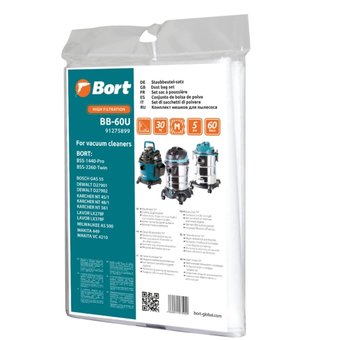  Мешок пылесборный для пылесоса BORT BB-60U, 5шт, 60л 