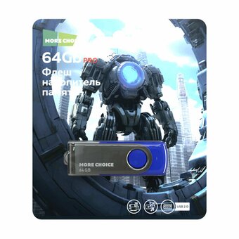 USB-флешка MORE CHOICE MF64-4 USB 64GB 2.0 (4610196407659) Blue 