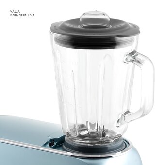  Кухонная машина Galaxy Line GL 2311 