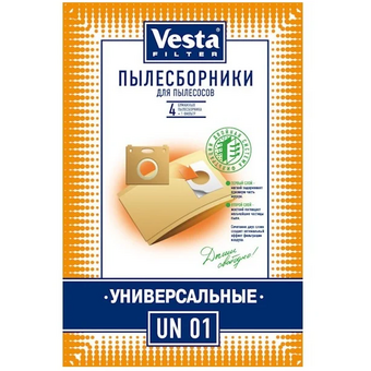  Комплект пылесборников VESTA UN01 