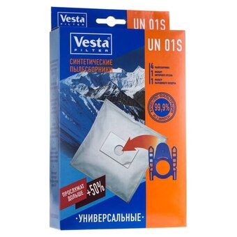  Комплект пылесборников VESTA UN01S 