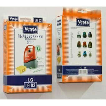  Комплект пылесборников VESTA LG03 
