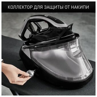  Парогенератор Tefal GV9821E0 черный/серый 
