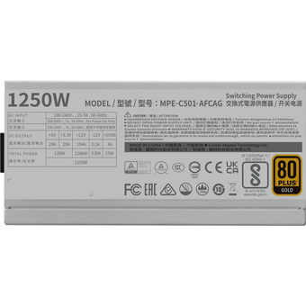  Блок питания Cooler Master MWE Gold - V2 FM (MPE-C501-AFCAG-3GEU) ATX 3.0 White 1250 Ватт V2, ATX3.0 A/EU-White 