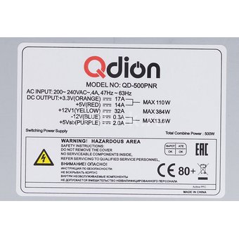  Блок питания FSP Q-DION QD500-PNR ATX 500W 80+ (24+4+4pin) APFC 120mm fan 2xSATA 
