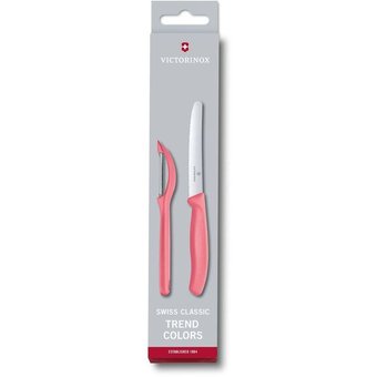  Набор ножей кухонных Victorinox Swiss Classic (6.7116.21L12) компл.:1шт овощеч. красный карт.коробка 
