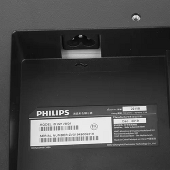  Монитор PHILIPS 221V8/00(01) Black 