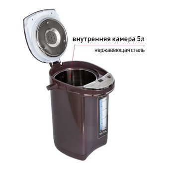  Термопот JVC JK-TP1040 