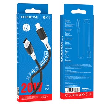  Дата-кабель BOROFONE BX79 PD silicone charging Lightning, 1м (черный) 