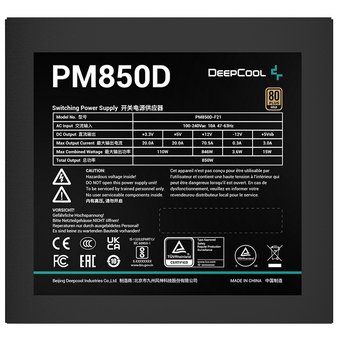  Блок питания Deepcool PM850-D ATX 2.4, 850W, PWM 120mm fan, Active PFC, 80+ Gold RET 
