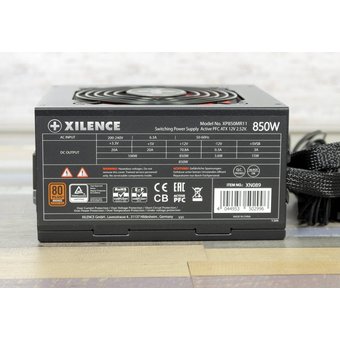  Блок питания XILENCE Performance A+ III XP850MR11 XN089 850W, APFC, 80+ Bronze, Semi-Modular 