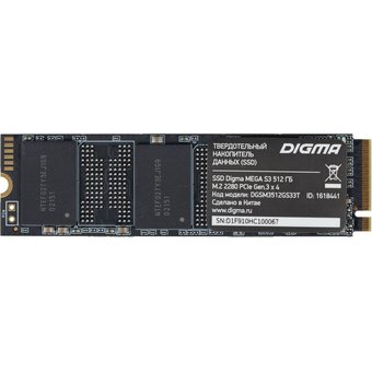  SSD Digma MEGA S3 DGSM3512GS33T PCI-E x4 512Gb M.2 2280 