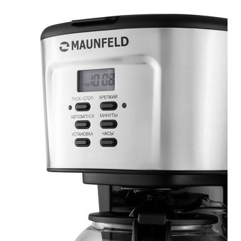  Кофеварка MAUNFELD MF-722S 