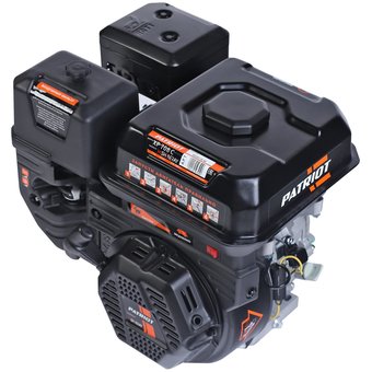  Двигатель PATRIOT XP 708 C (470108011) 