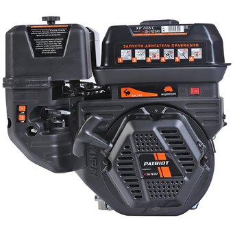  Двигатель PATRIOT XP 708 C (470108011) 