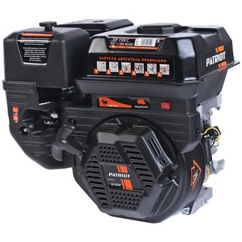  Двигатель PATRIOT XP 708 C (470108011) 