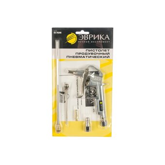  Пневмопистолет продувочный ЭВРИКА ER-76205 