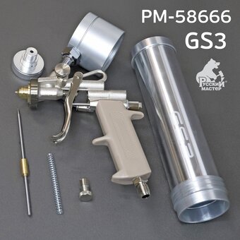  Пневмопистолет для герметиков Русский Мастер GS3 (РМ-58666) 