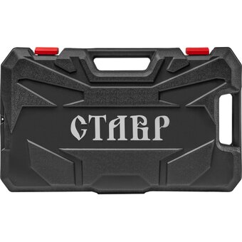  Отбойный молоток СТАВР МОЭ-1200 