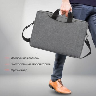  Сумка для ноутбука 15.6" PC Pet PCP15B2GY серый/черный полиэстер 