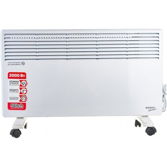  Конвектор ENGY EN-2000 Standard 