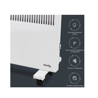  Конвектор Domfy DCW-CH1220 белый 